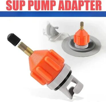 Vodeni sportovi: #0032 Adapter za ventil za čamce; **NOVO, neraspakovano!** _Opis:_ — 2