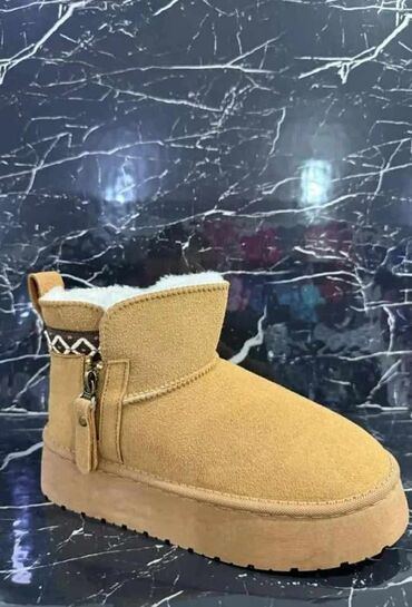 Čizme: NABAVKA
36-41
3900 din 💥 — 3