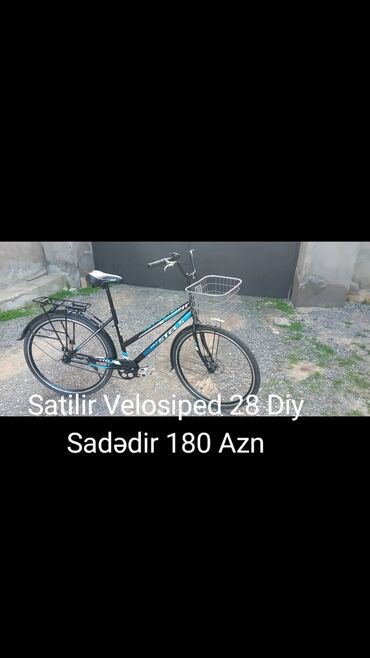 Şəhər velosipedləri: Yeni Şəhər velosipedi Stels, 28", sürətlərin sayı: 1, Ünvandan götürmə