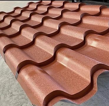 Şifer: Şifer, Dəmir — 14