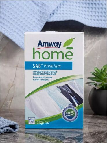 порошок стиральный: Amway Home™
SA8™ Premium Порошок стиральный концентрированный, 3 кг
