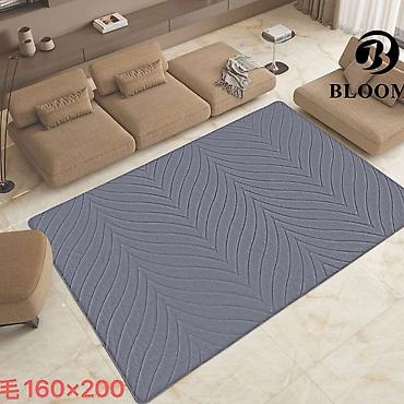 Tepisi i prostirke: Tepih
140x200- 4700 din
160x200- 5400 din — 2