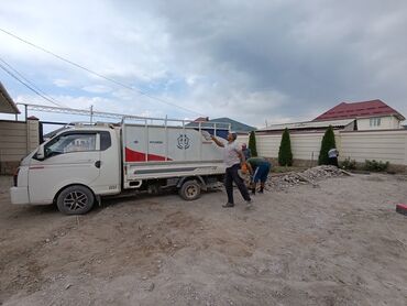 восточный форма: Спринтер такси спринтер такси Спринтер такси спринтер такси Спринтер