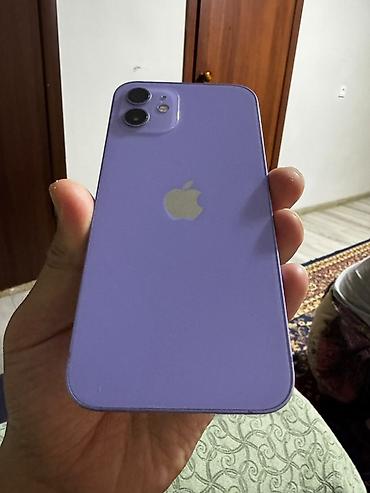 айфон 12 мни: IPhone 12, Б/у, 256 ГБ, Зарядное устройство, Кабель, Чехол, 79 % — 4