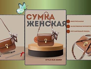 Графические дизайнеры: Графический дизайнер — 11