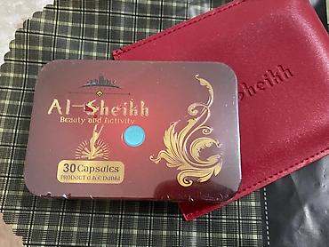 Капсулы Аль Шейх (Al-Sheikh) — это биологически активная добавка для