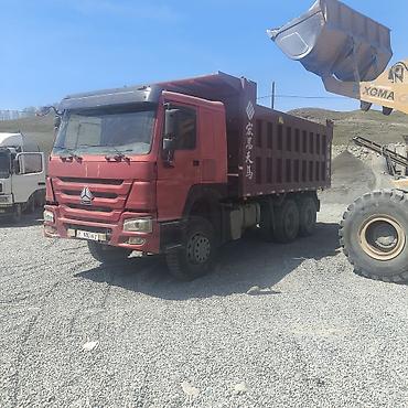 Грузовики: Грузовик, Стандарт, Б/у — 4