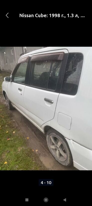 2021 машина: Nissan Cube: 1998 г., 1.3 л, Вариатор, Бензин, Хэтчбэк