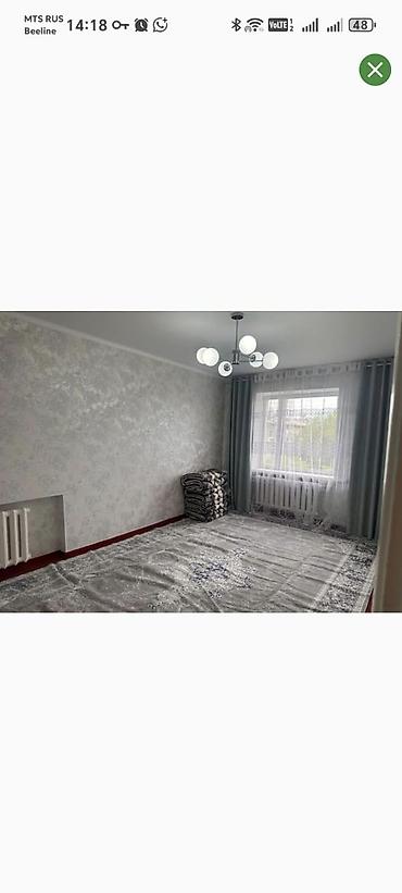 красный страйтел: 2 комнаты, 54 м², 105 серия, 5 этаж, Свежий ремонт — 1
