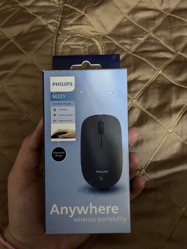 mous: Philips m221 wireless mouse İşlənilməyib, yenidir İnşaatçılar və 28