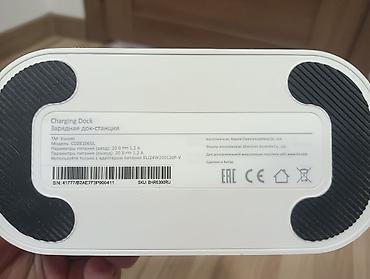 пылесоса: Xiaomi Robot Vacuum S10 — умный робот-пылесос белого цвета с лидарной — 10