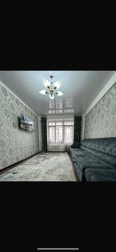 Продажа квартир: 1 комната, 45 м², Элитка, 2 этаж, Евроремонт
