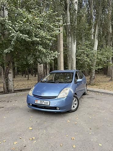 Toyota Prius: 2005 г., 1.5 л, Вариатор, Гибрид, Хэтчбэк at lalafo.kg Toyota Prius: 2005 г., 1.5 л, Вариатор, Гибрид, Хэтчбэк