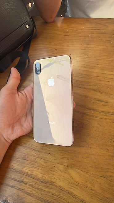 IPhone Xs Max, Б/у, 64 ГБ, Золотой