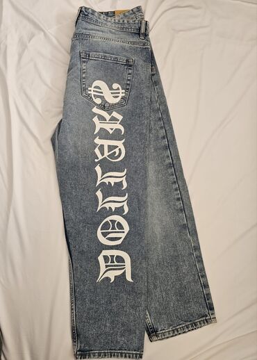 Farmerke: Muške farmerke – više modela sa ispranim i pocepanim efektom - — 18