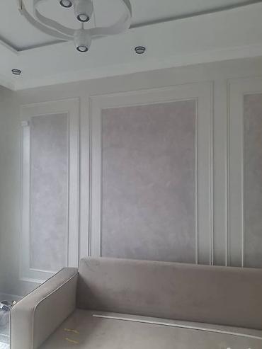Ремонт под ключ: Ремонт под ключ | Офисы, Квартиры, Дома Больше 6 лет опыта at lalafo.kg — 2 Ремонт под ключ: Ремонт под ключ | Офисы, Квартиры, Дома Больше 6 лет опыта — 2