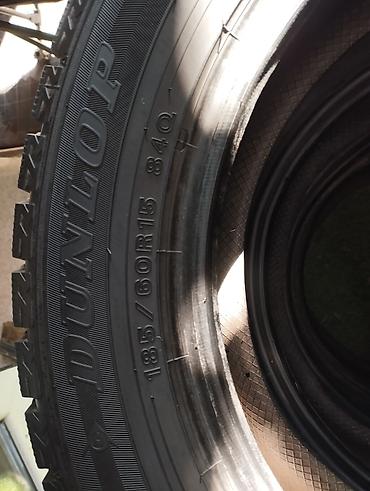 60: Шины 185 / 60 / R 15, Зима, Б/у, Комплект, Легковые, Япония, Dunlop — 3