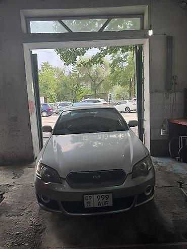 выхлопы: Аэродинамический обвес для Subaru Legacy (седан на фото): - Передний — 8