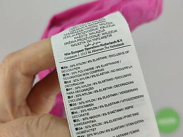 dresy szare hm: Nike, Bluza damska
, rozmiar XS — 5