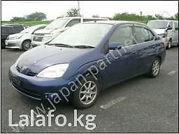шрв: Honda, 1998 г., Б/у, Оригинал — 5