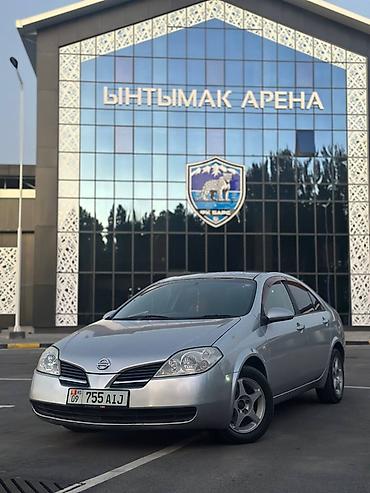 kirgiz auto: Nissan Primera: 2002 г., 1.8 л, Автомат, Седан — 2