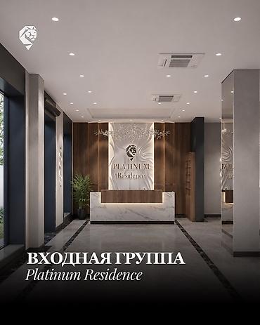 платинум: 2 комнаты, 80 м², АУЦА Элитка, 8 этаж, ПСО (под самоотделку) — 5