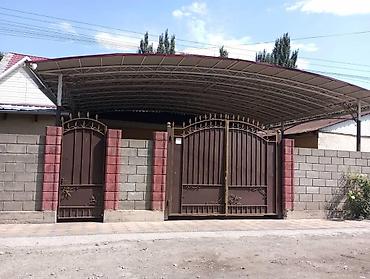 Продажа коттеджей и домов: Продается дом с большим навесом и двором с мебелью 158 квадратных — 1