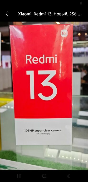 водонепроницаемые телефоны редми: Xiaomi, Redmi 13, Жаңы, 128 ГБ, түсү - Кара, 2 SIM