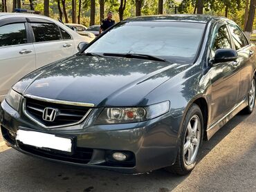 honda odyssey апсалут: Honda Accord: 2004 г., 2.4 л, Типтроник, Бензин, Седан