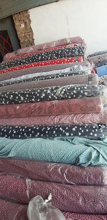 Другой текстиль: Рулон 1 метр 40 сом — 13