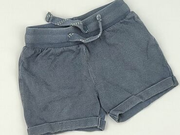 Shorts: Shorts, Lupilu, 1.5-2 years, 92, condition - Good