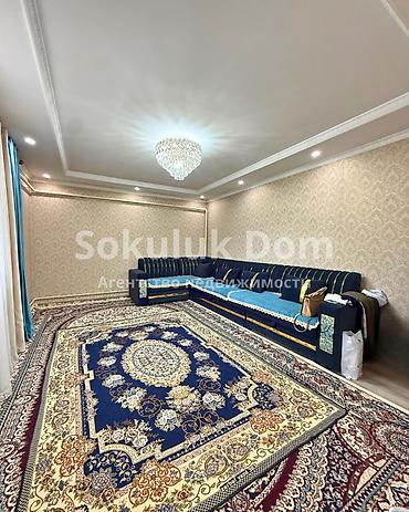 the level: 🏠Продается дом в с. Сокулук 🟡 Комнаты: 3 🟡 Участок: 4 соток (по факту — 4