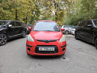 двигатель дэу матиз 0.8 цена бишкек: Hyundai i10: 2008 г., 1 л, Механика, Бензин, Хэтчбэк