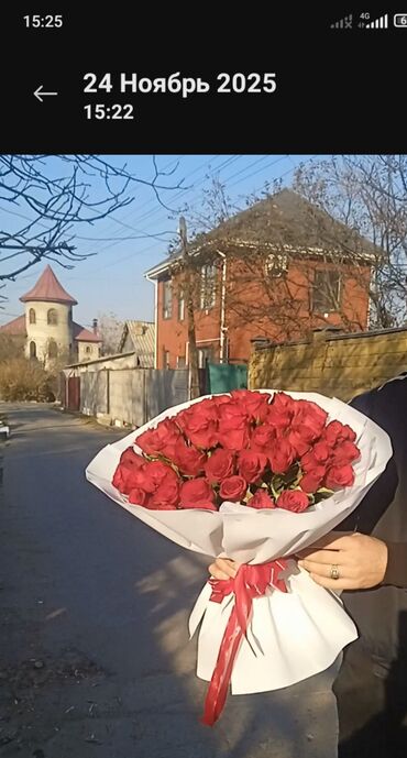 Цветы и букеты: Акция ‼️‼️💐51 роза и 101 роза‼️любое оформление на бесплатно по Вашему — 7