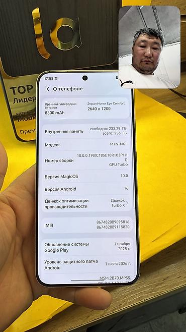 honor robot phone цена: Honor X9d, Б/у, 256 ГБ, 2 SIM — 6