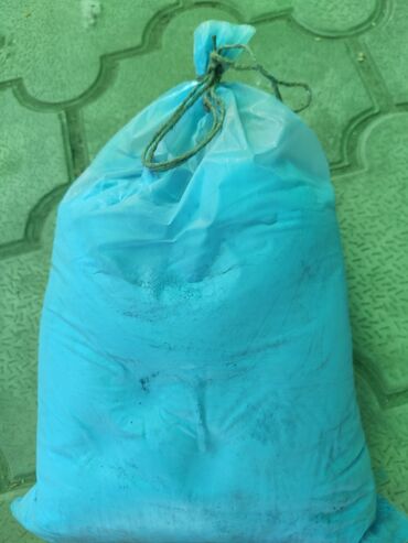 туркменский жидкий порошок отзывы: Продам: синька бельевая (порошок)
вес 1,5 кг