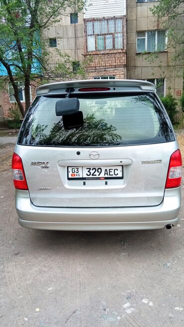mpv мпв: Mazda MPV: 2000 г., 2.5 л, Автомат, Бензин, Минивэн