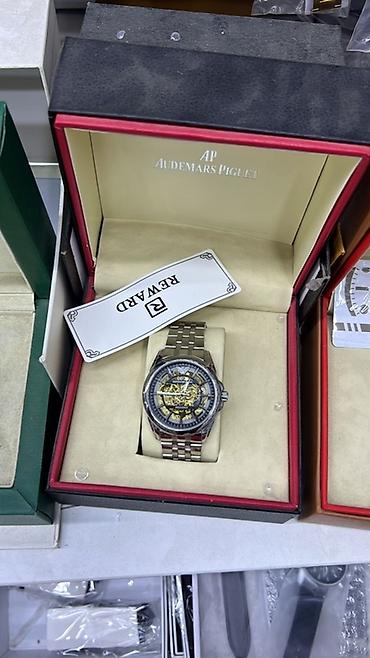 Другие наручные часы: Наручные часы (кварцевые) Особенности: - Кварцевый механизм с — 6