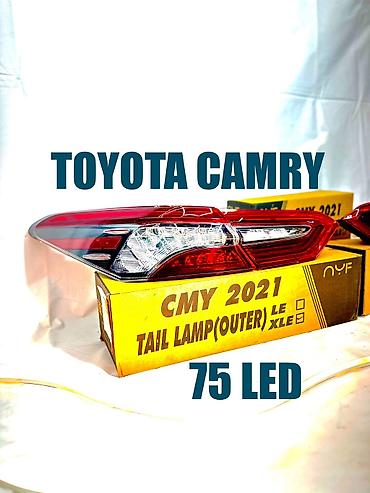 2 8: Комплект передних фар Toyota 2021 г., Новый, Аналог — 5
