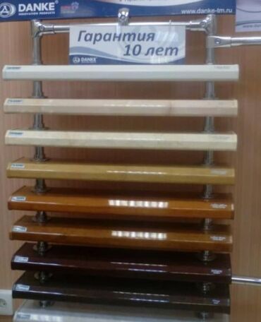 тонировочная пленка для окон бишкек: : Установка, Изготовление