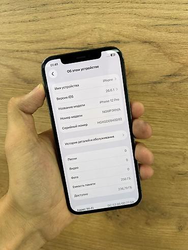 apple studio display: IPhone 12 Pro, 256 ГБ, цвет Graphite Характеристики и детали: - — 2