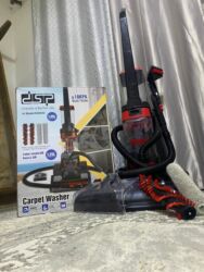 соковыжималка блендер 2 в 1: Пылесос, Моющий, Влажная