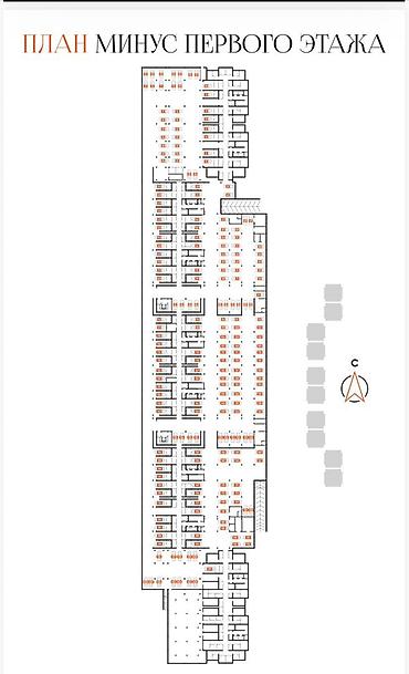 Новостройки от застройщика: Элитка, 2 комнаты, 86 м² — 7
