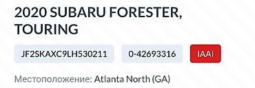 Subaru: Subaru Forester: 2020 г., 2.5 л, Автомат, Бензин, Кроссовер — 4