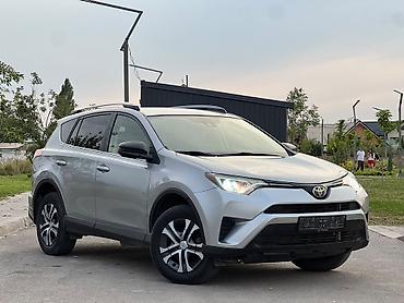 редуктор раф4: Toyota RAV4: 2018 г., 2.5 л, Автомат, Бензин, Кроссовер — 2