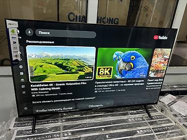 Телевизоры: 🔥🔥АКЦИЯ!!!‼️👍🔥 У нас самый низкий цены. Акция!!! Samsung 45 дюм — 11