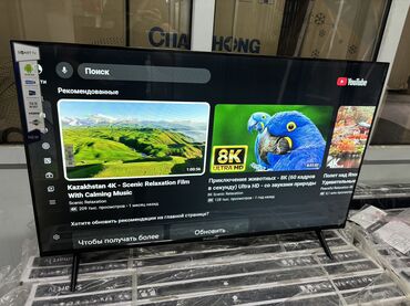 Телевизоры: 🔥🔥АКЦИЯ ‼️👍🔥 У НАС САМЫЙ НИЗКИЙ ЦЕНЫ. АКЦИЯ!!! SAMSUNG 32 Дюм at lalafo.kg — 11 Телевизоры: 🔥🔥АКЦИЯ ‼️👍🔥 У НАС САМЫЙ НИЗКИЙ ЦЕНЫ. АКЦИЯ!!! SAMSUNG 32 Дюм — 11