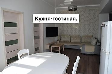 real sight: 📌 АДРЕС: Срочно продаётся уютная 3-х комнатная элитная квартира-студия — 5