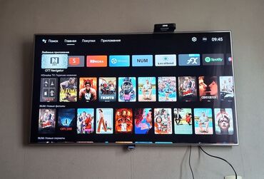spotify: İşlənmiş Televizor Samsung Led 48" FHD (1920x1080), Ünvandan götürmə, Ödənişli çatdırılma