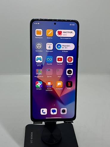 tab 7: Redmi, Redmi Note 10 Pro, Б/у, 128 ГБ, цвет - Голубой, 2 SIM — 9